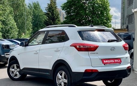 Hyundai Creta I рестайлинг, 2018 год, 1 549 000 рублей, 4 фотография