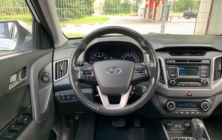 Hyundai Creta I рестайлинг, 2018 год, 1 549 000 рублей, 8 фотография