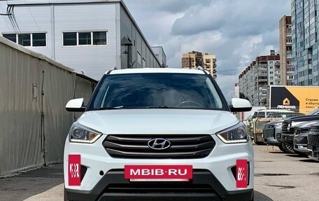Hyundai Creta I рестайлинг, 2018 год, 1 549 000 рублей, 2 фотография