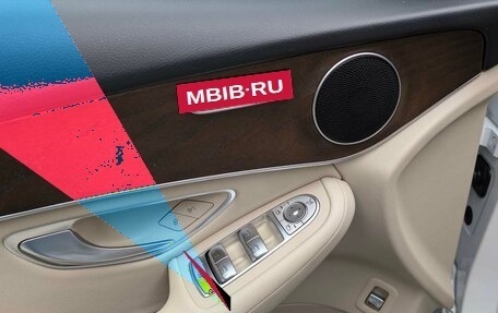Mercedes-Benz GLC, 2019 год, 3 485 000 рублей, 11 фотография
