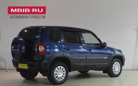 Chevrolet Niva I рестайлинг, 2016 год, 539 000 рублей, 2 фотография