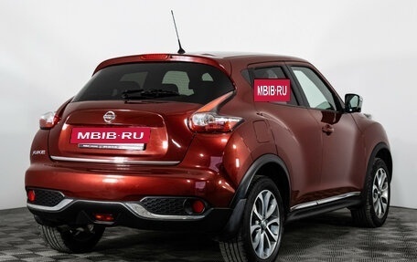 Nissan Juke II, 2015 год, 1 299 000 рублей, 5 фотография
