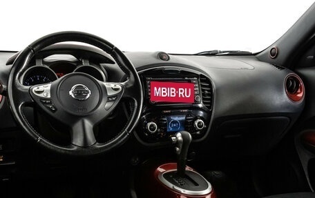 Nissan Juke II, 2015 год, 1 299 000 рублей, 11 фотография