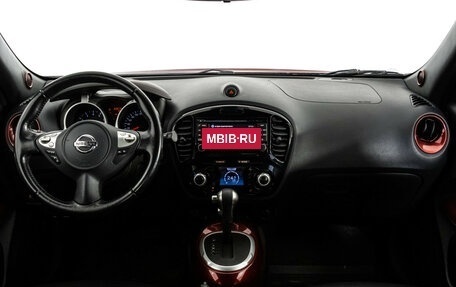 Nissan Juke II, 2015 год, 1 299 000 рублей, 10 фотография