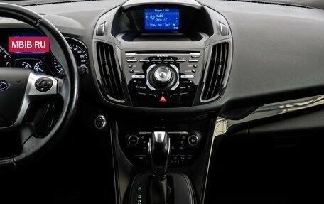 Ford Kuga III, 2016 год, 1 299 000 рублей, 13 фотография
