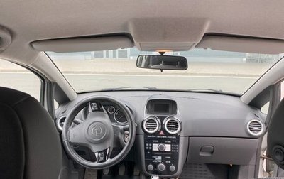 Opel Corsa D, 2008 год, 300 000 рублей, 1 фотография