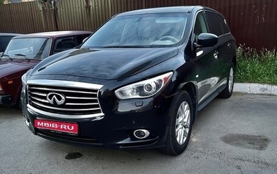 Infiniti JX, 2013 год, 1 600 000 рублей, 1 фотография