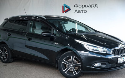 KIA cee'd III, 2013 год, 900 000 рублей, 1 фотография