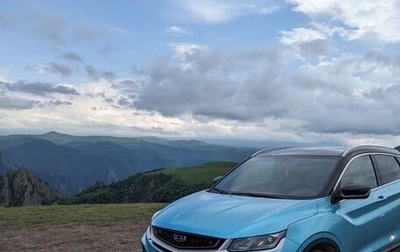 Geely Coolray I, 2023 год, 2 100 000 рублей, 1 фотография