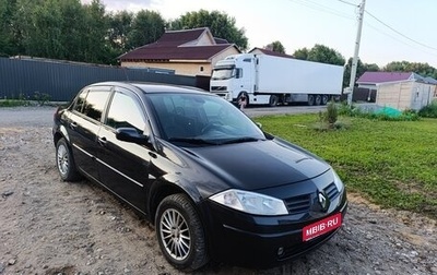 Renault Megane II, 2004 год, 500 000 рублей, 1 фотография