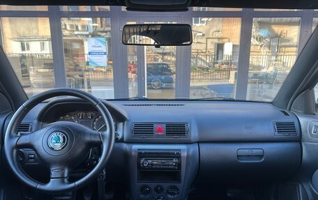 Skoda Octavia IV, 2008 год, 690 000 рублей, 6 фотография