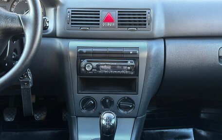 Skoda Octavia IV, 2008 год, 690 000 рублей, 7 фотография