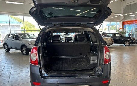 Chevrolet Captiva I, 2008 год, 720 000 рублей, 7 фотография