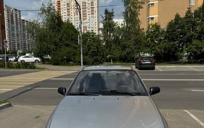 Daewoo Nexia I рестайлинг, 2013 год, 160 000 рублей, 1 фотография