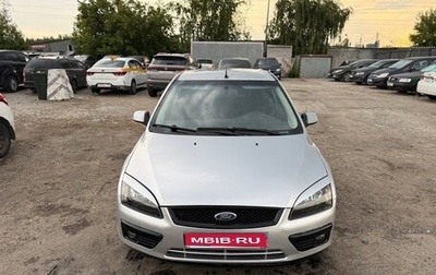 Ford Focus II рестайлинг, 2006 год, 191 000 рублей, 1 фотография