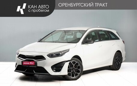 KIA cee'd III, 2021 год, 2 450 000 рублей, 1 фотография