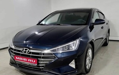 Hyundai Elantra VI рестайлинг, 2019 год, 1 450 000 рублей, 1 фотография