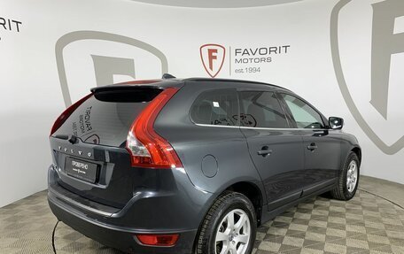 Volvo XC60 II, 2008 год, 1 080 000 рублей, 6 фотография