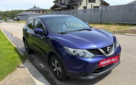 Nissan Qashqai, 2017 год, 1 450 000 рублей, 3 фотография