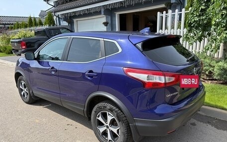 Nissan Qashqai, 2017 год, 1 450 000 рублей, 5 фотография