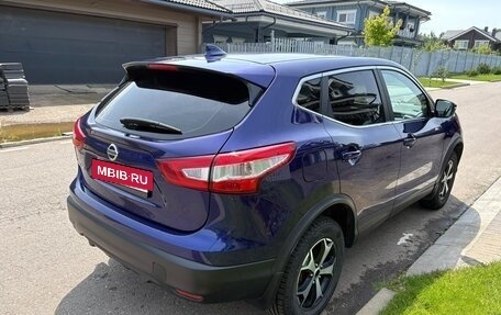 Nissan Qashqai, 2017 год, 1 450 000 рублей, 4 фотография