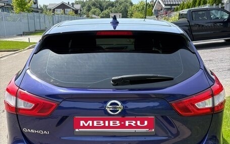 Nissan Qashqai, 2017 год, 1 450 000 рублей, 6 фотография