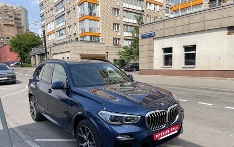 BMW X5, 2019 год, 6 150 000 рублей, 3 фотография