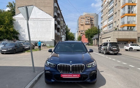 BMW X5, 2019 год, 6 150 000 рублей, 2 фотография