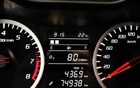 FAW Besturn X40 I, 2019 год, 1 090 000 рублей, 6 фотография