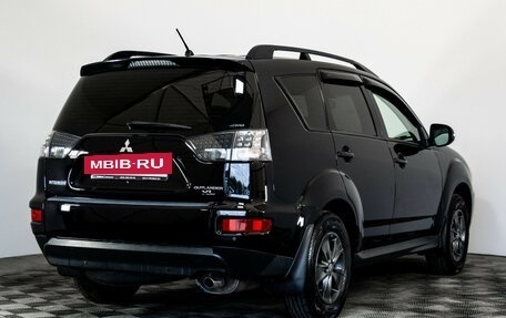 Mitsubishi Outlander III рестайлинг 3, 2011 год, 1 199 000 рублей, 5 фотография