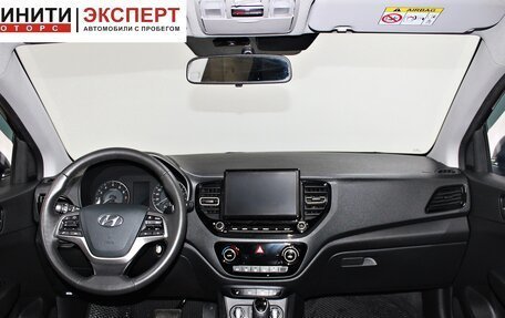Hyundai Solaris II рестайлинг, 2021 год, 1 659 900 рублей, 7 фотография