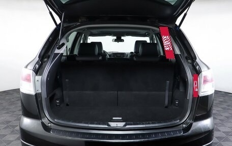 Mazda CX-9 I рестайлинг, 2008 год, 1 040 000 рублей, 10 фотография