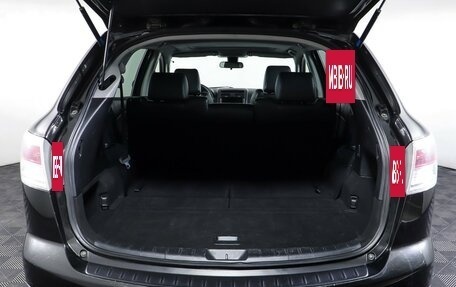 Mazda CX-9 I рестайлинг, 2008 год, 1 040 000 рублей, 11 фотография