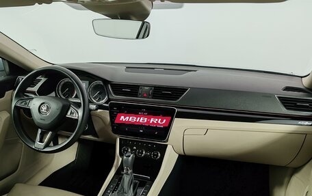 Skoda Superb III рестайлинг, 2017 год, 2 235 000 рублей, 11 фотография
