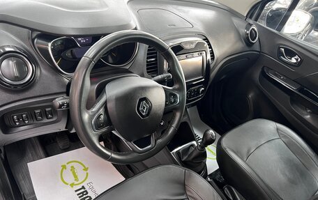 Renault Kaptur I рестайлинг, 2016 год, 1 595 000 рублей, 8 фотография