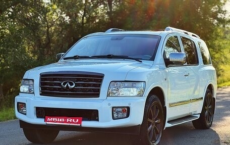 Infiniti QX56, 2008 год, 1 600 000 рублей, 1 фотография