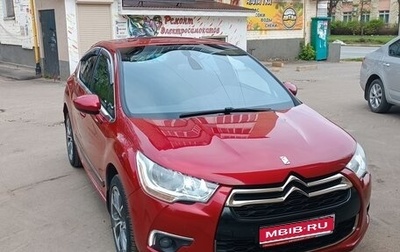 Citroen DS4, 2012 год, 800 000 рублей, 1 фотография