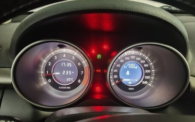 FAW Besturn X80 I рестайлинг, 2017 год, 1 349 000 рублей, 1 фотография