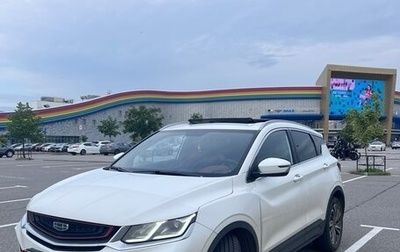 Geely Coolray I, 2021 год, 1 700 000 рублей, 1 фотография