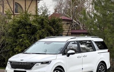 KIA Carnival, 2021 год, 2 990 000 рублей, 1 фотография