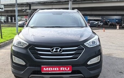 Hyundai Santa Fe III рестайлинг, 2013 год, 1 200 000 рублей, 1 фотография