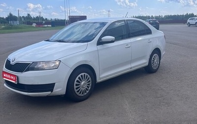 Skoda Rapid I, 2018 год, 650 000 рублей, 1 фотография