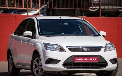 Ford Focus II рестайлинг, 2008 год, 700 000 рублей, 1 фотография