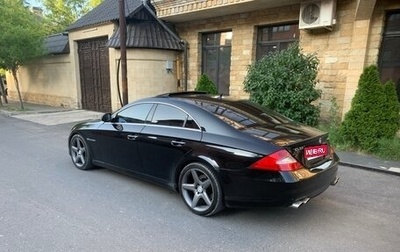 Mercedes-Benz CLS, 2007 год, 1 650 000 рублей, 1 фотография