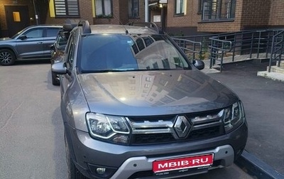Renault Duster I рестайлинг, 2020 год, 1 650 000 рублей, 1 фотография