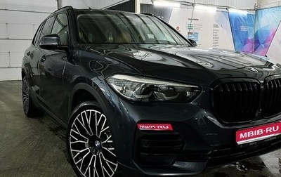 BMW X5, 2019 год, 5 650 000 рублей, 1 фотография