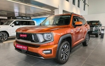 Haval H7, 2025 год, 3 799 000 рублей, 1 фотография