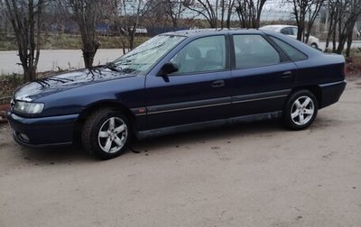 Renault Safrane II, 1997 год, 230 000 рублей, 1 фотография