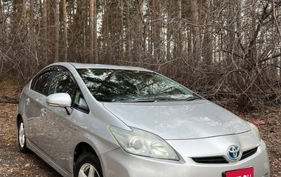 Toyota Prius, 2011 год, 1 000 000 рублей, 1 фотография