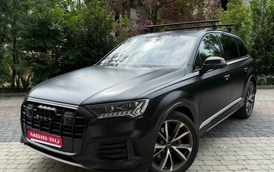 Audi Q7, 2020 год, 6 900 000 рублей, 1 фотография